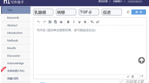 大我ai助手｜2026年Spring核心三件套：IoC + DI + AOP，一篇吃透高频面试考点