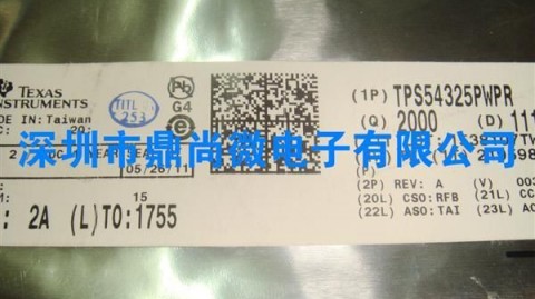 一、前置资料搜索