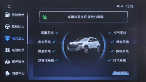 我交了39800做AI代理，三个月后连我妈都拉黑了