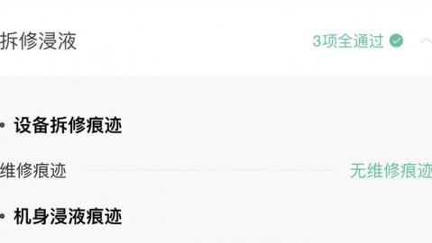 再也不怕买亏！我用“ai平台代理买货”薅羊毛，结果被商家拉黑了？