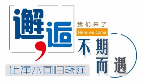 我用智享AI代理搞直播，差点被“李鬼”坑惨了！这些踩坑经验你得听听