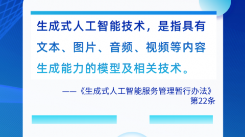 代理AI数字人赚钱吗？别急着交学费，先听听我这个“过来人”的大实话