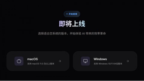 别再傻乎乎问手机了！2026年“代理AI智能设备”才是真懂你的“老司机”