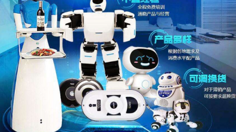 中山ai电销机器人代理：本地佬亲测，这行水有多深？