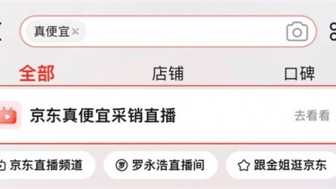 半夜三点还在播？我用“代理AI数字人直播”一个月，说点掏心窝子的大实话