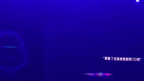 菜鸟AI语音助手：物流场景下的智能对话系统技术全解析