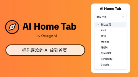 豆包AI有地区代理商吗？2026年最新官方招募政策与本地合作内幕揭秘