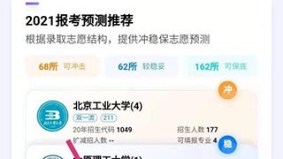 AI智能助手大起底：2026年别再傻傻用错“嘴替”了！