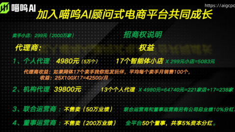 从“养龙虾”到真金白银：一份掏心窝子的AI代理工具概念股实战手册