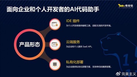 我折腾了半个月，实测6款私信自动回复工具，告诉你为啥选错了工具一年白干几十万