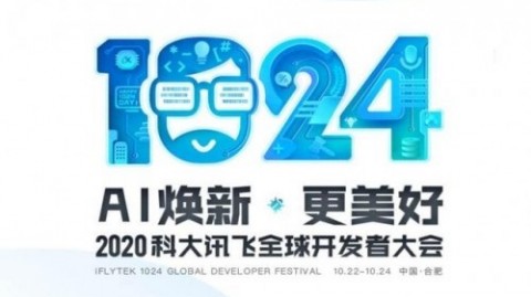 贵州AI数字人代理这潭水有多深？我亲自跑了一圈，有话要说！