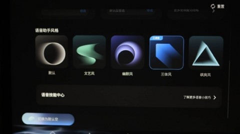 AI导购助手2026深度科普：从多轮对话到多智能体协同的电商革命｜含代码示例+面试考点