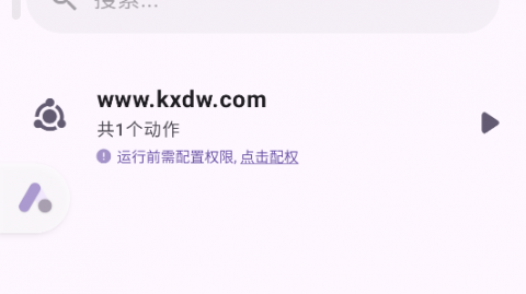 2026年4月8日 根联盟AI助手深度解析：一文吃透RESTful API核心概念与设计规范