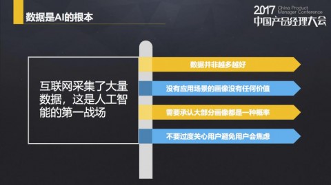 别被忽悠了！2026年干AI产品销售代理，得先学会“挑食”