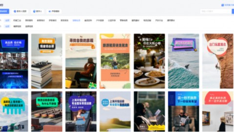 别跟风瞎买AI工具！那个悄悄年入6亿的团队，到底靠什么翻身？