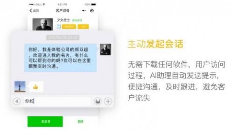 AI帮我省下每天3小时：一个自媒体人的真实工作流水账