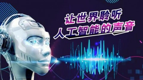 威海智能AI电销机器人代理，这行水多深？我踩坑3个月的血泪史