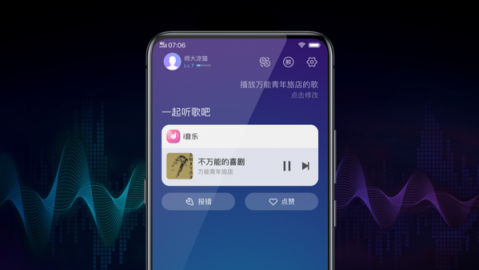 2026年4月最新AI语音助手排行：消费级与企业的全维度对比