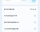 标题：2026年4月适用的AI助手：从聊天到智能体，全面升级