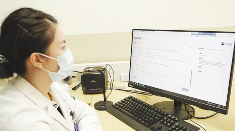 病历AI助手核心技术解析：从RAG到智能病历生成