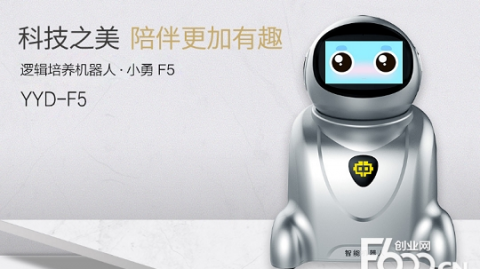 河南AI电销机器人加盟代理：别再傻傻招人了，这才是2026年老板该干的“偷懒”事儿