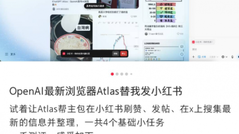 从“瞎忙活”到“躺赚”？我一个老实人折腾AI工具推广的那些血泪踩坑记