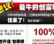 在徐州干“用ai全网通”，是风口还是割韭菜？我一个月的真实经历告诉你