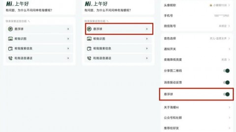 做个AI助手：一文讲透RAG与Agent核心技术（2026-04-10）