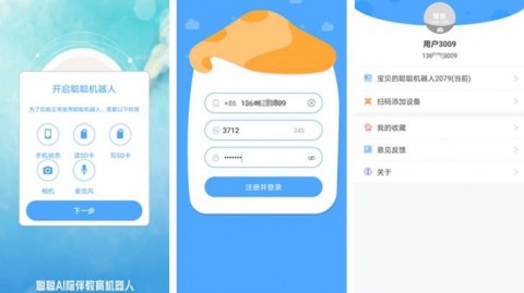 职教AI助手带你看懂：Spring AOP核心原理与高频面试考点