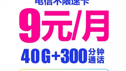 别再傻付电费了！找“AI租电代理商”就像给房子请了个会赚钱的管家