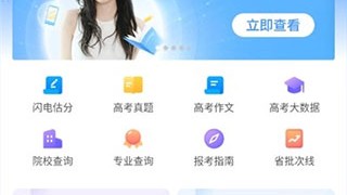 2026年4月10日 从入门到面试：考核全力助手AI全能助手带你透彻理解Spring AOP