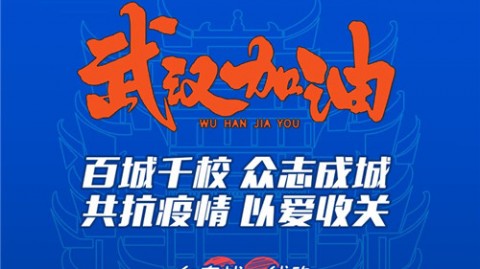 在通辽带娃这些年，我终于找到了比吼娃更管用的招儿