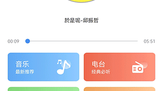 AI助手拯救你的歌荒！2026懒人听歌黑科技，闭眼照抄！