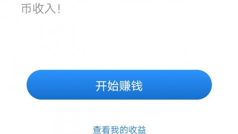 南京老板们别再乱花钱了！我跑遍全城挖出这几家靠谱的ai短视频推广代理公司