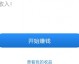 南京老板们别再乱花钱了！我跑遍全城挖出这几家靠谱的ai短视频推广代理公司