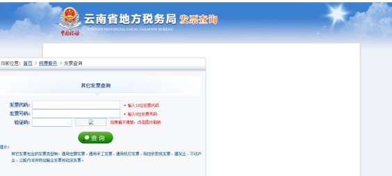手把手教你找对门路：中智ai代理真假查询网站的那些事儿