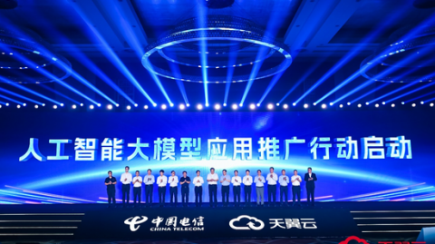 贵州AI数字人代理加盟是噱头还是风口？我在贵阳跑了三趟终于搞懂了！