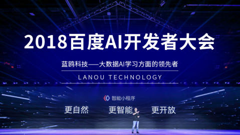 从“不敢播”到“躺着赚”：AI直播代理合作到底怎么做？
