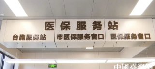 服务台被差评逼疯？试试这个能“抢活干”的AI代理，真香！