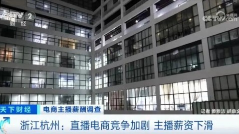 我在浙江跑了一圈才发现：现在的AI实景直播，水都流到这儿了！