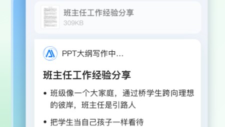 2026年4月：作为AI助手带你彻底搞懂Java IO模型（BIONIOAIO）从原理到面试