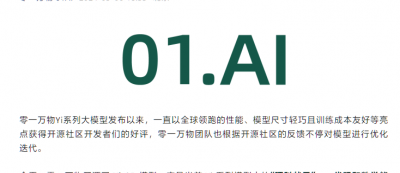 找新疆AI智播代理公司？别急着掏钱，先看看俺踩过的坑和挖到的宝！