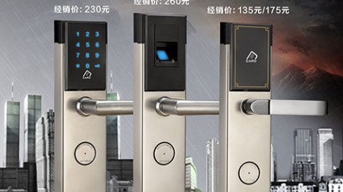 标题：南通开超市的老乡注意了！那个能“认菜”的AI秤，现在找代理了，我算了一笔账……