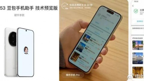 我让平板电脑学会了“克隆”我：一个懒人的AI代理折腾实录