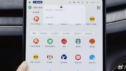 开车喊半天没反应？别傻了，真正能“办事”的车辆AI助手早就进化了！