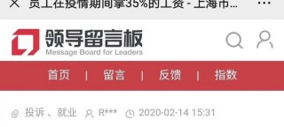 青岛家长注意！终于找到了松鼠ai青岛总代理地址，别再跑冤枉路了