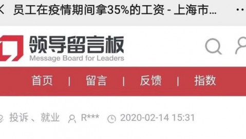 青岛家长注意！终于找到了松鼠ai青岛总代理地址，别再跑冤枉路了