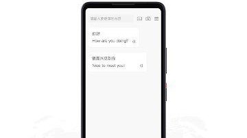 小米AI助手是干嘛用的？从超级小爱到龙虾，一篇彻底搞懂